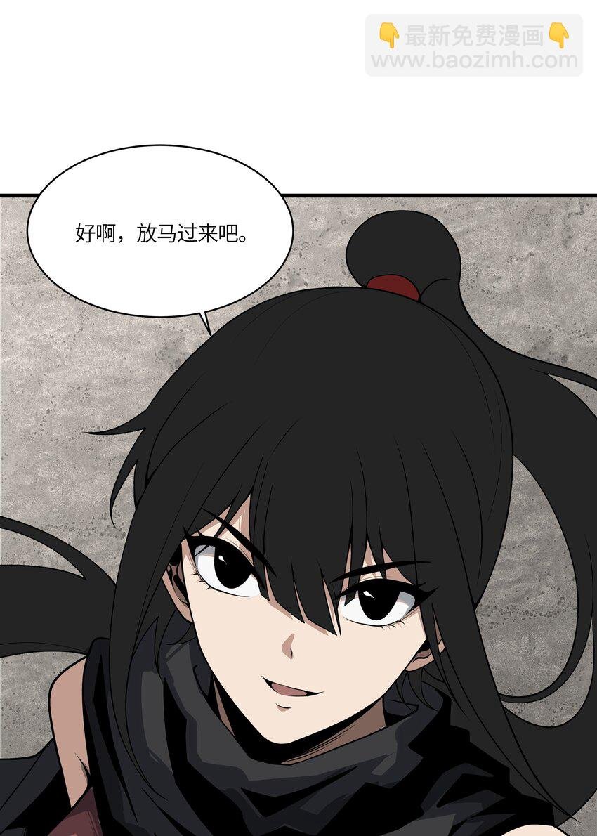 003 灵力