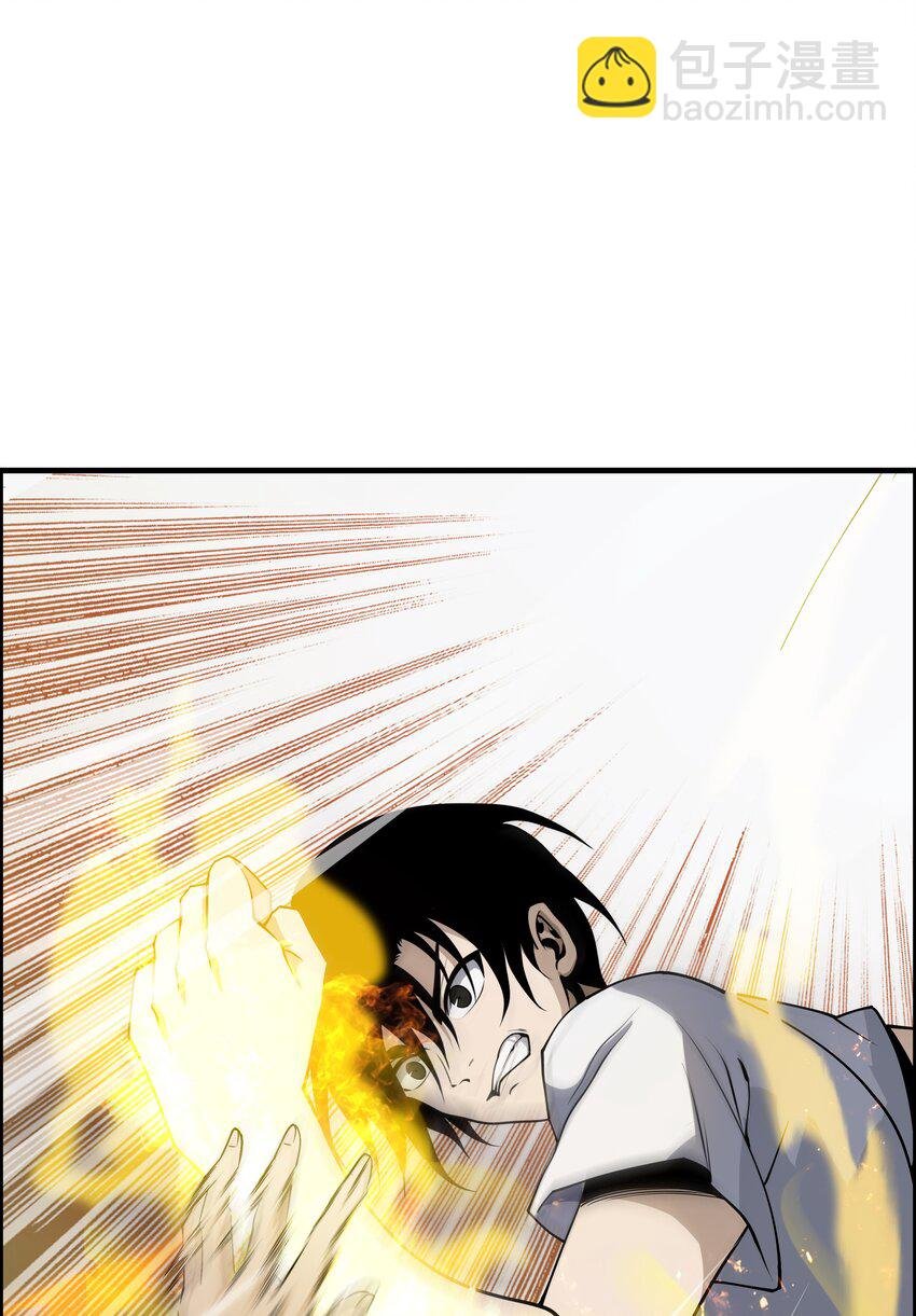 003 灵力