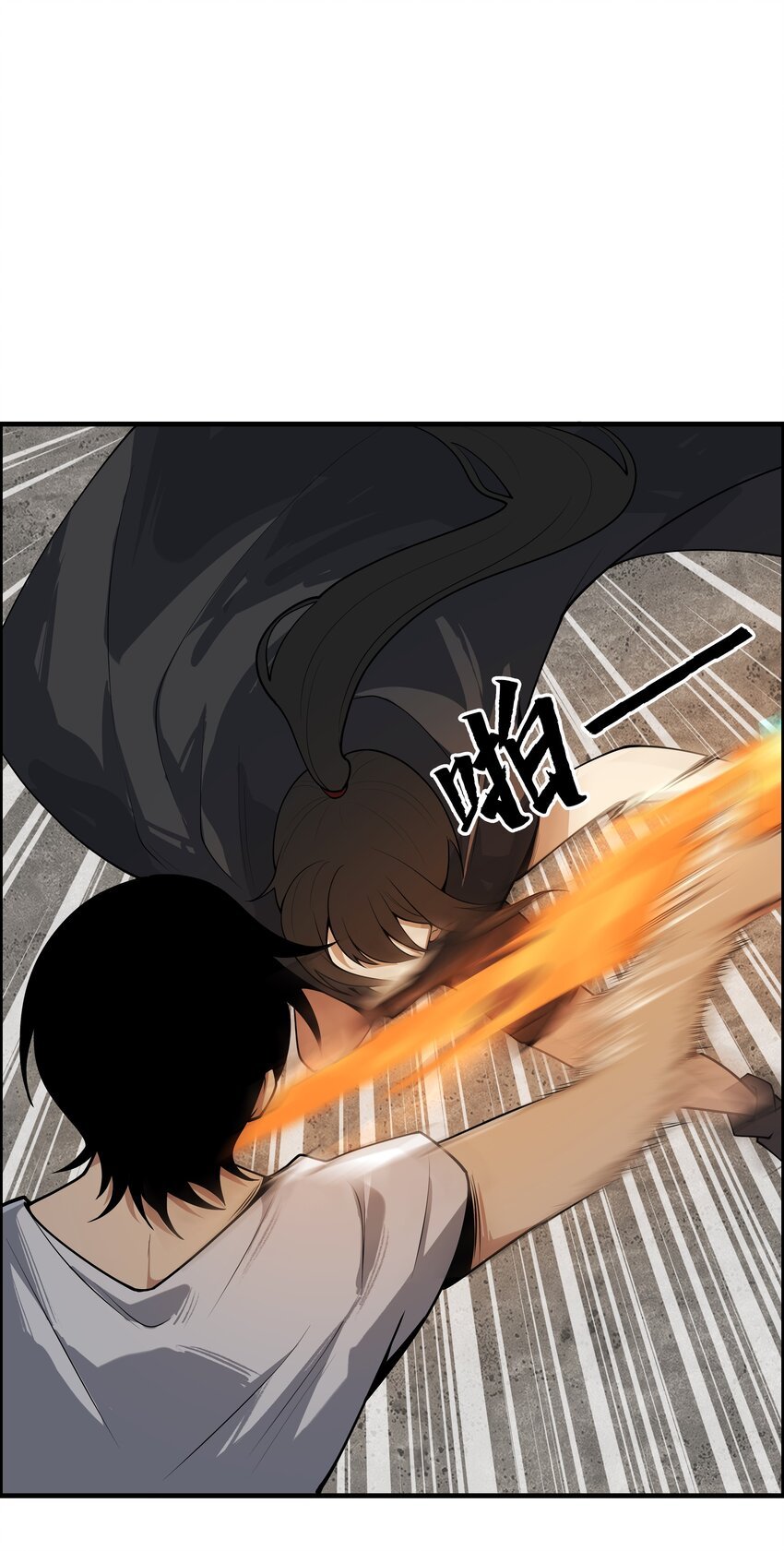003 灵力