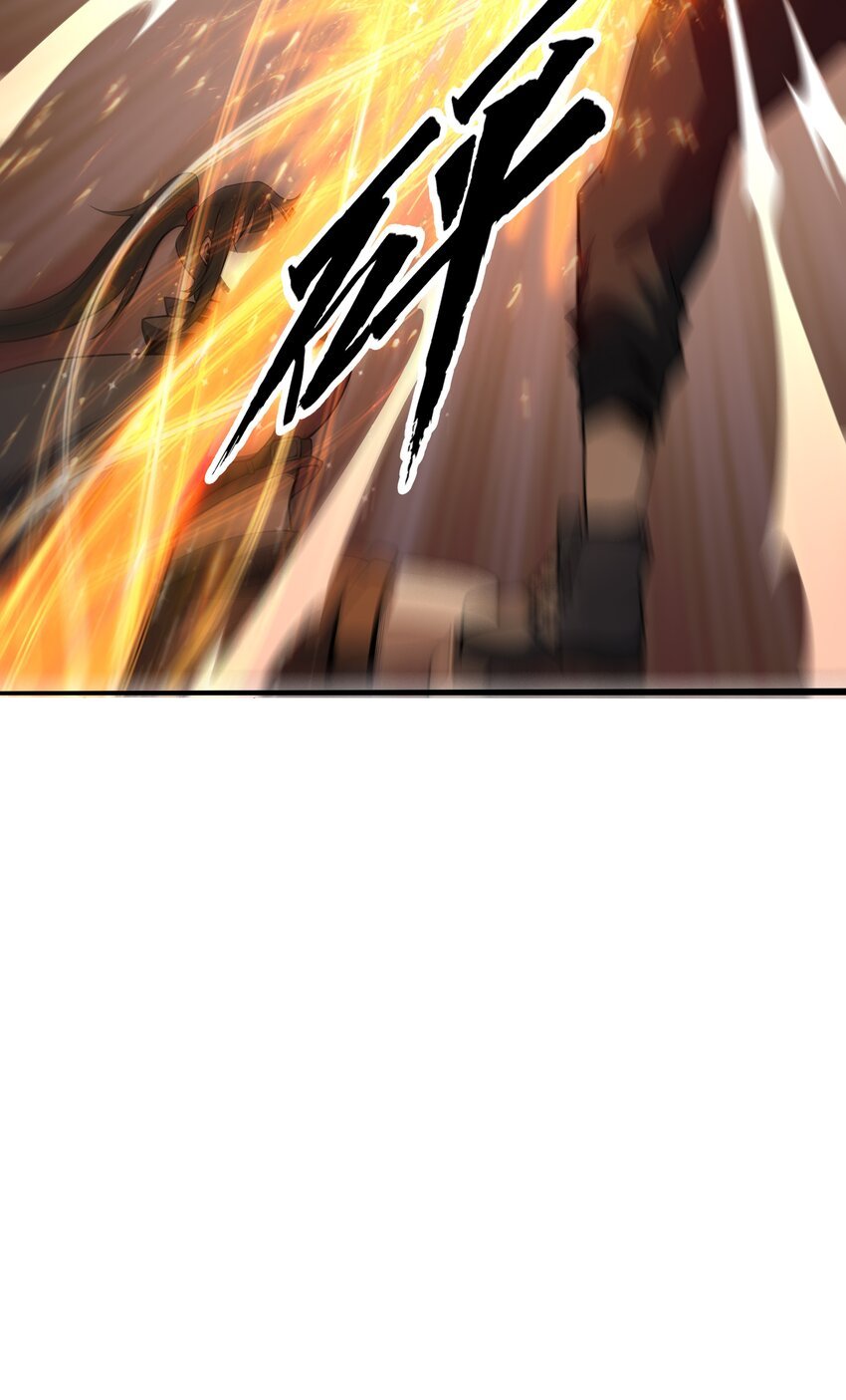 003 灵力
