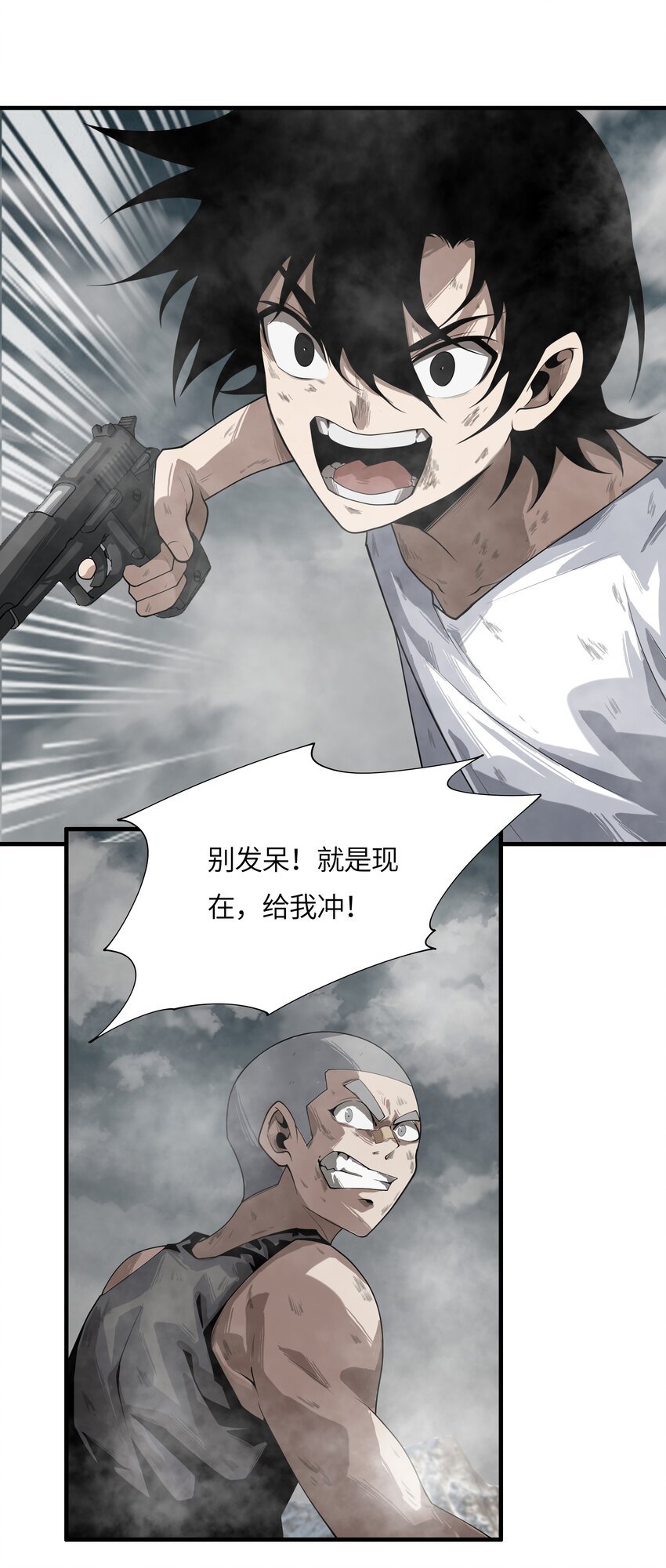 002 先天体