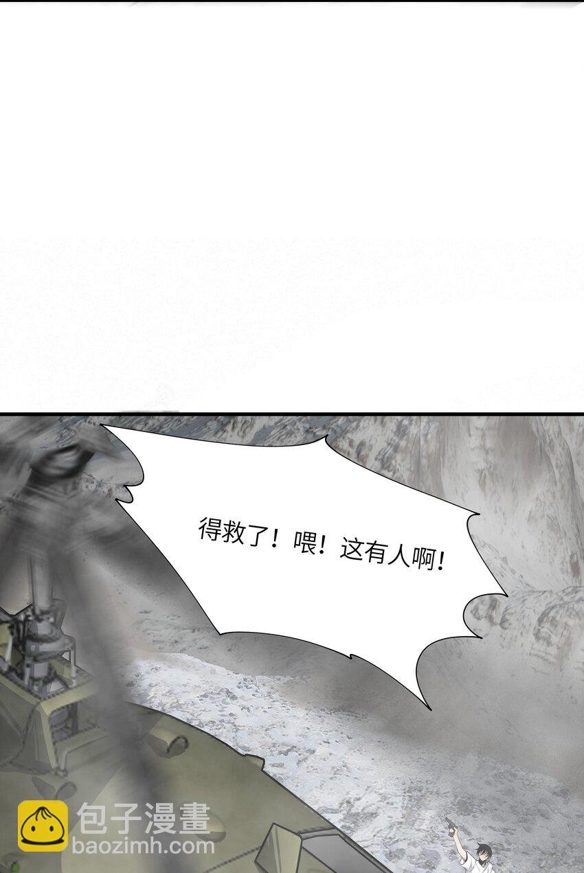 002 先天体