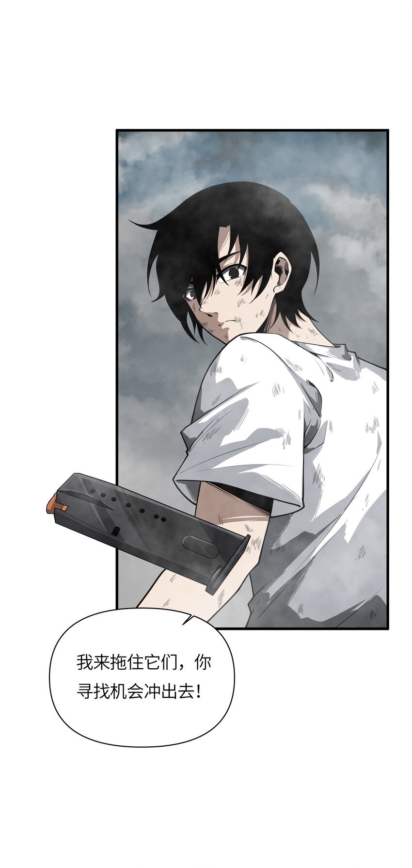 002 先天体