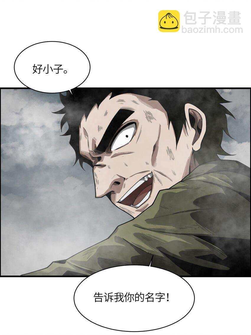 002 先天体