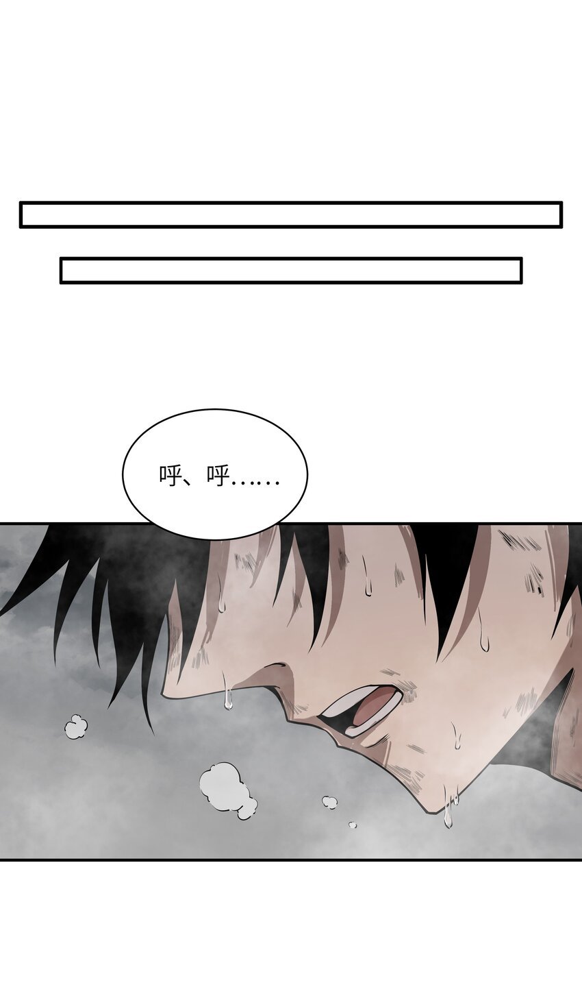 002 先天体