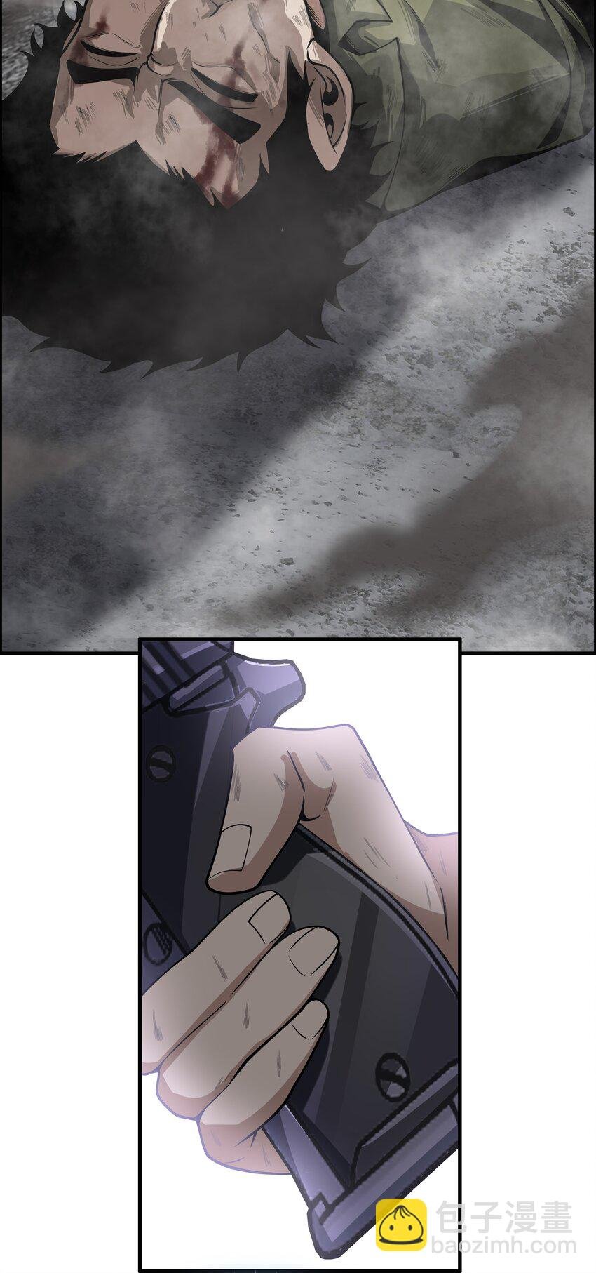 002 先天体