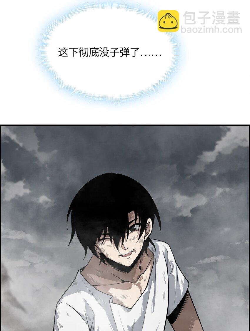 002 先天体