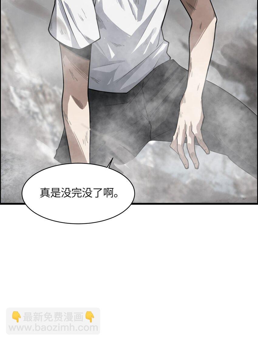 002 先天体