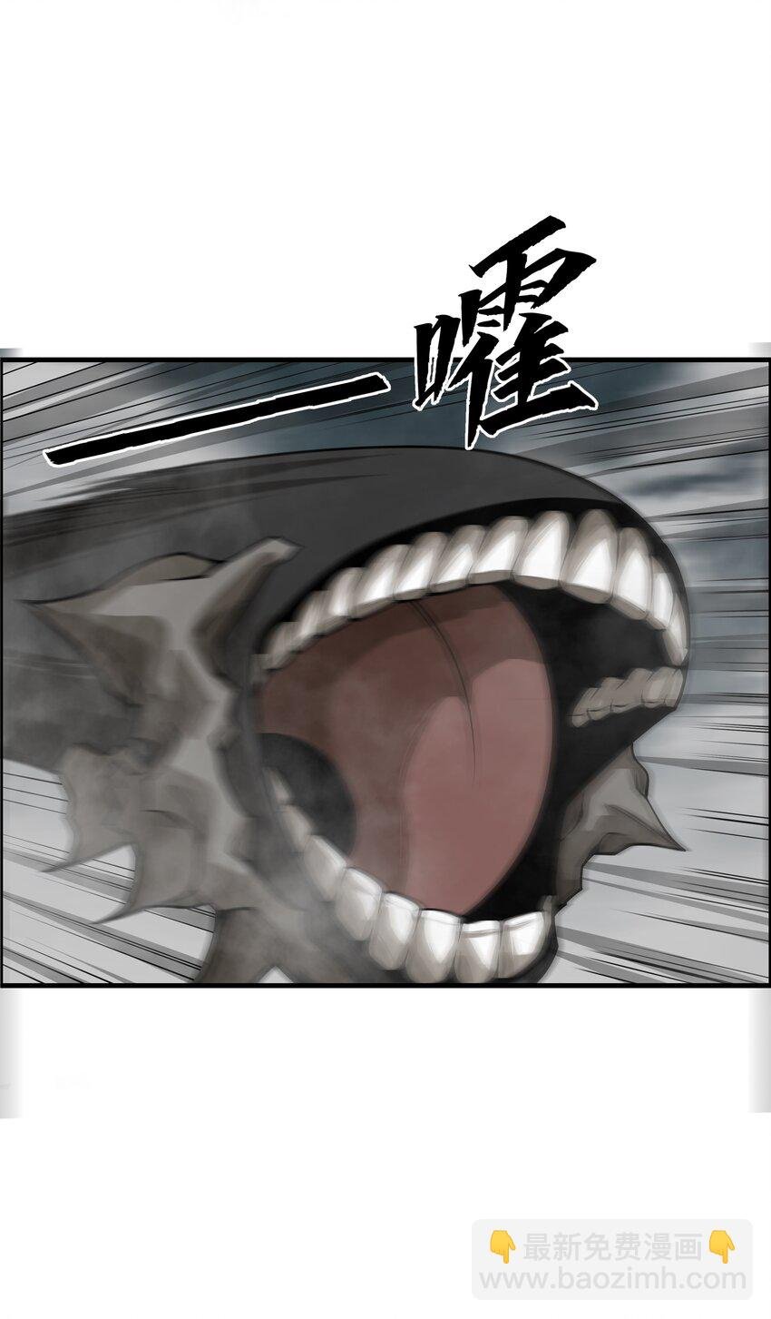 002 先天体