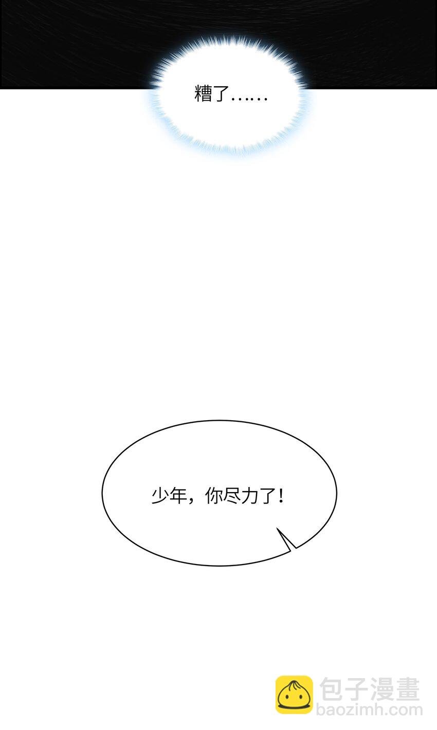 002 先天体