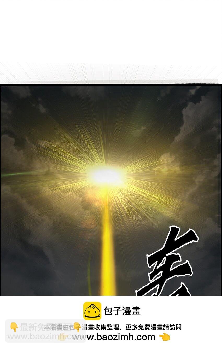 002 先天体
