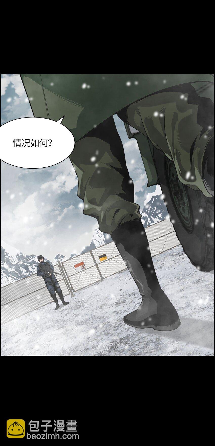 001 觉醒者