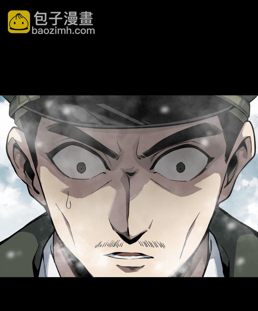 001 觉醒者