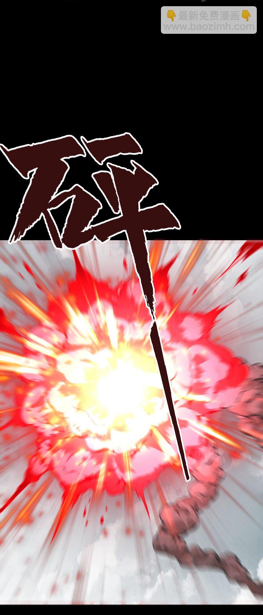 001 觉醒者