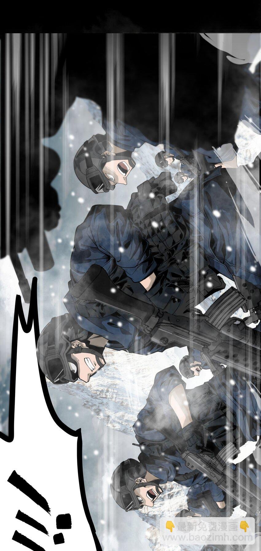 001 觉醒者