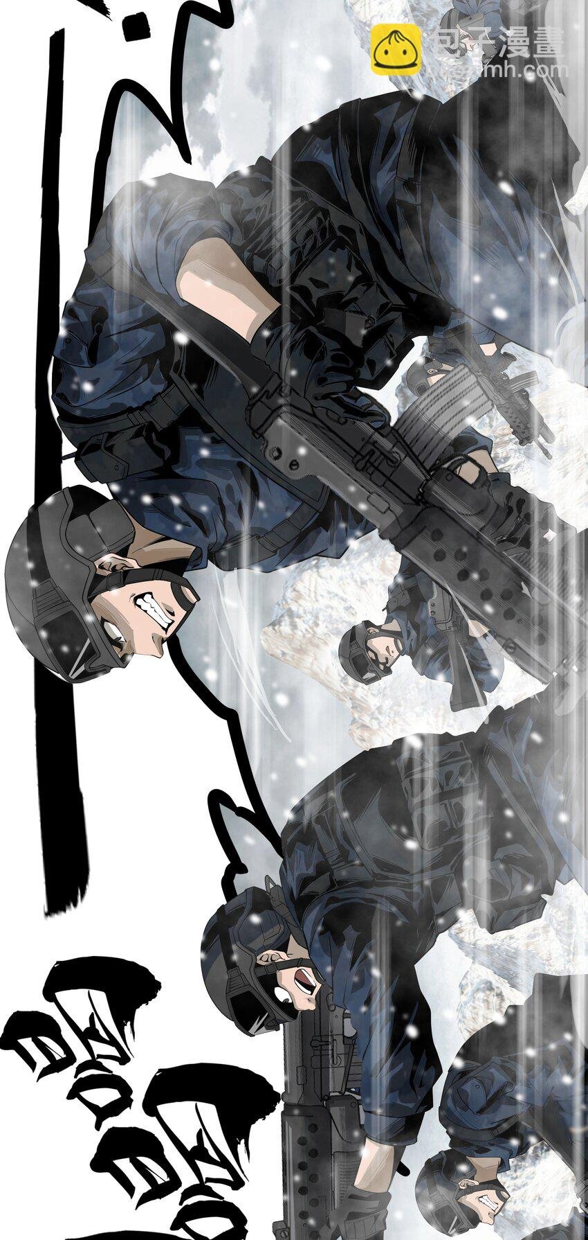 001 觉醒者