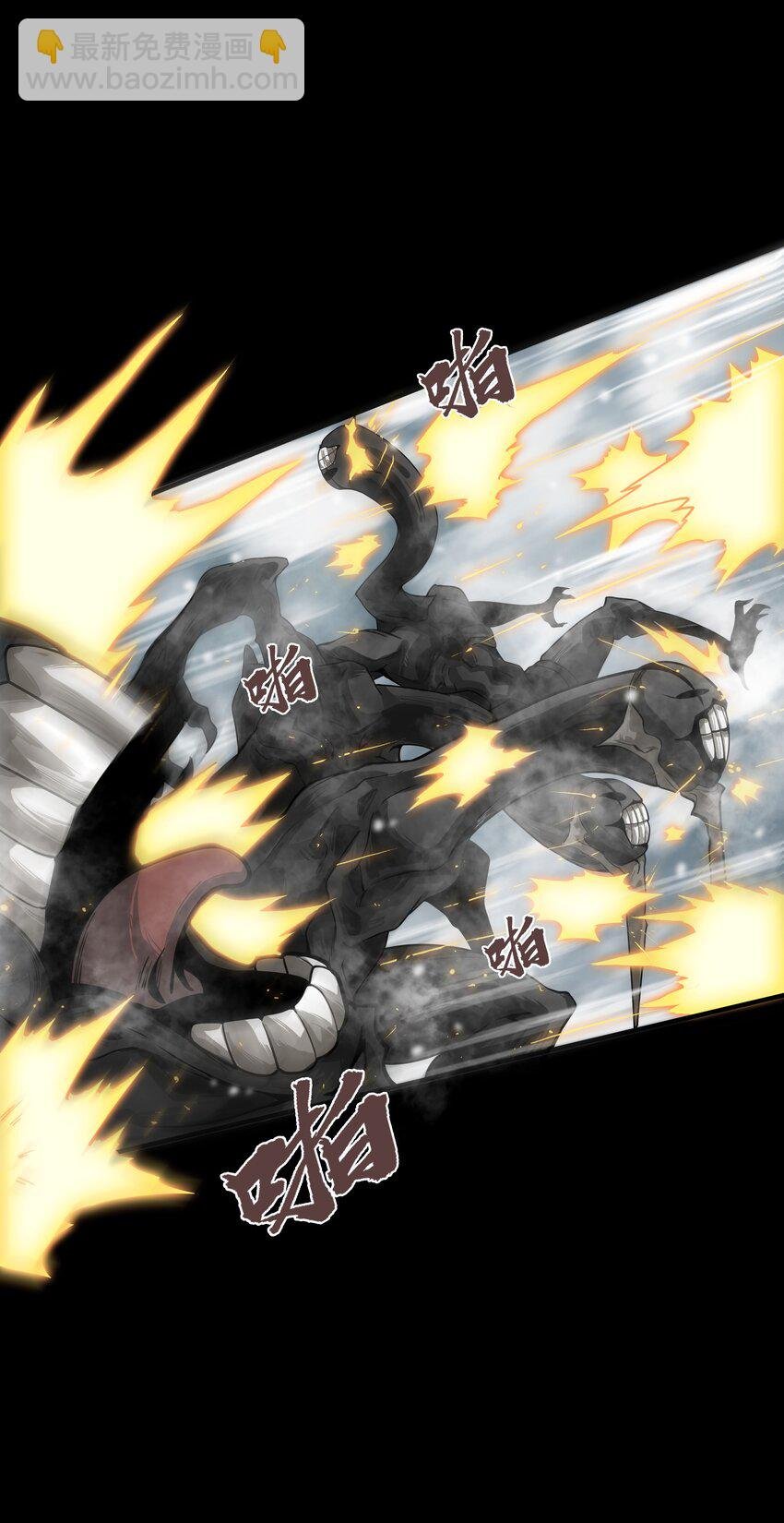 001 觉醒者