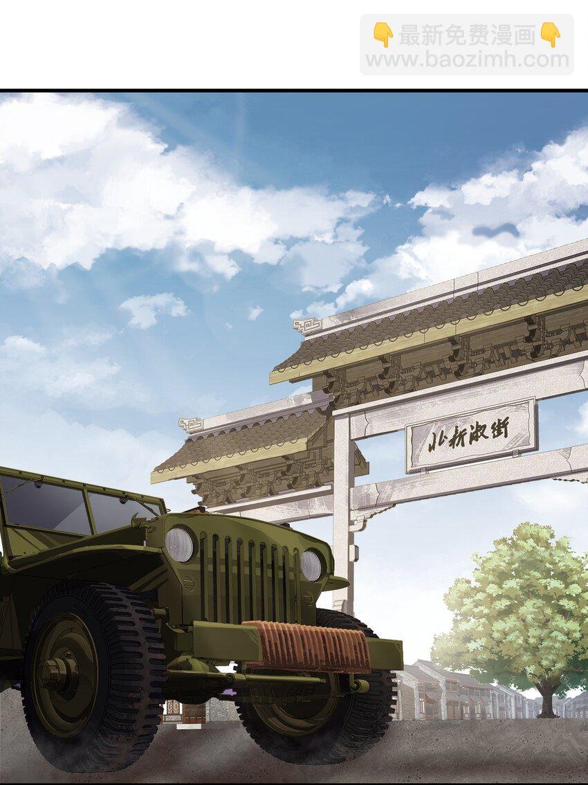 001 觉醒者