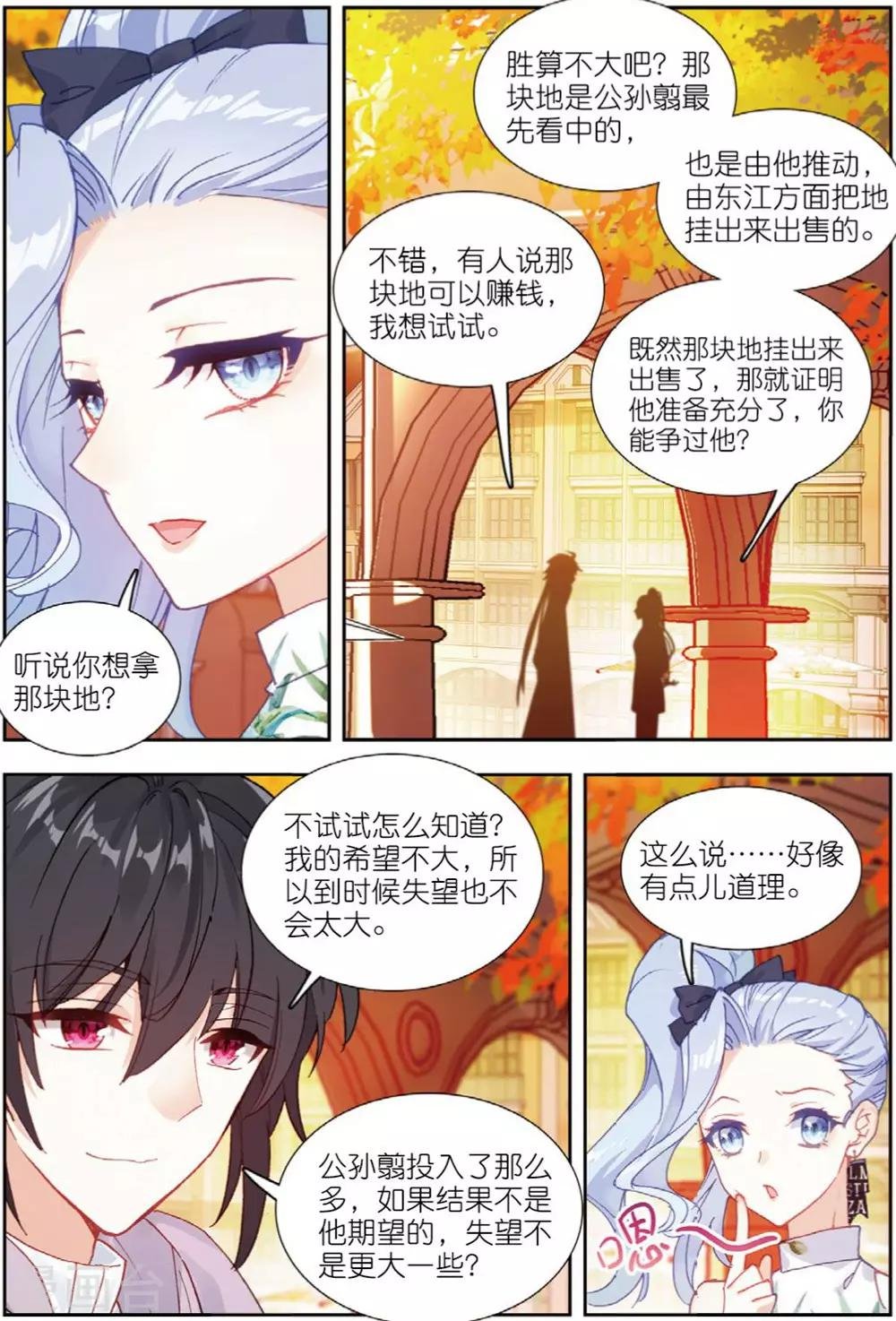 70 从零开始（上）