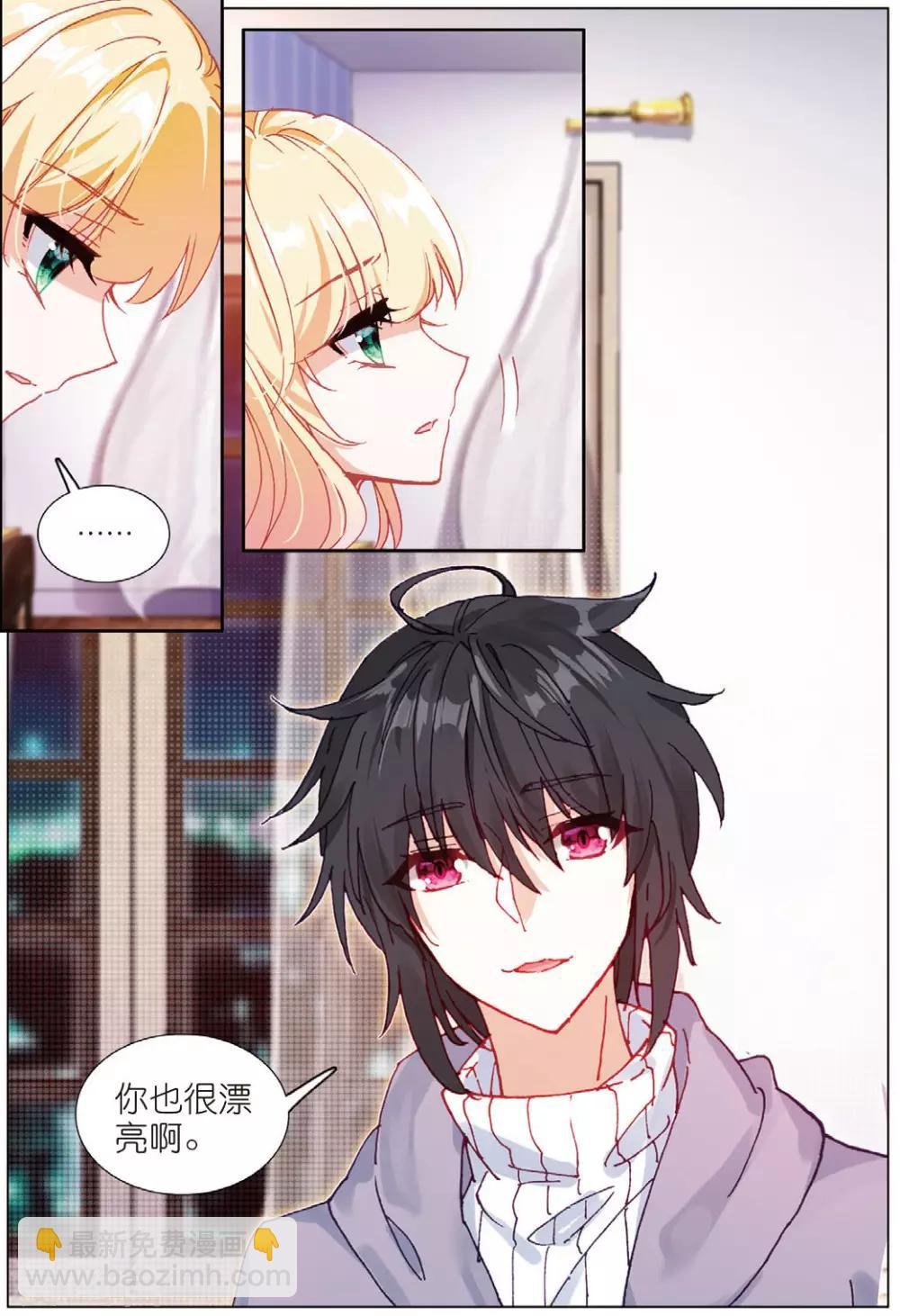 72 鸿门宴（上）