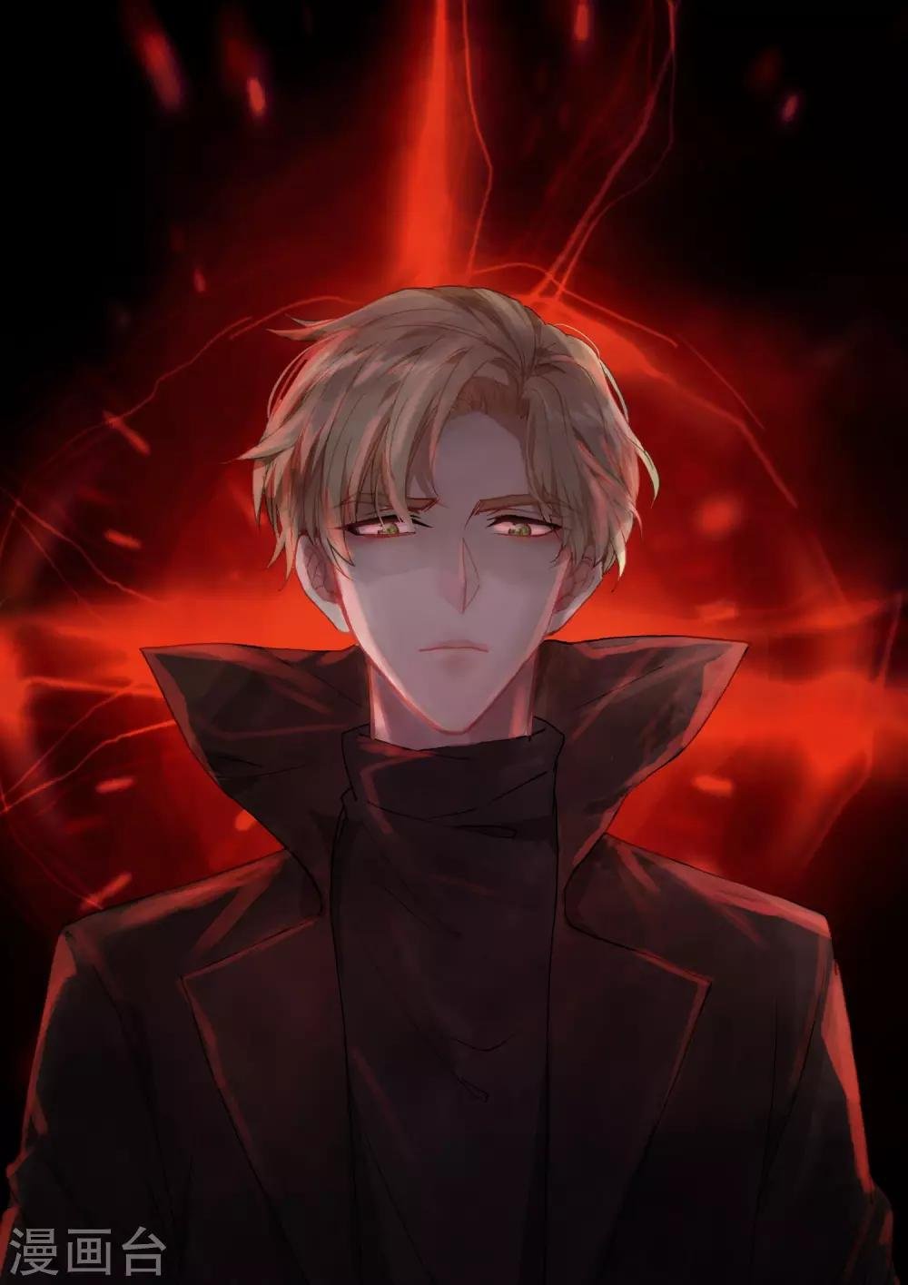 79 联合（中）