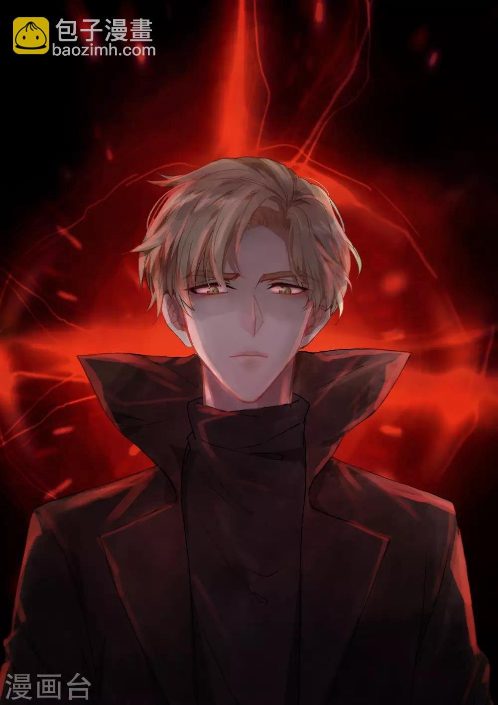 79 联合（下）