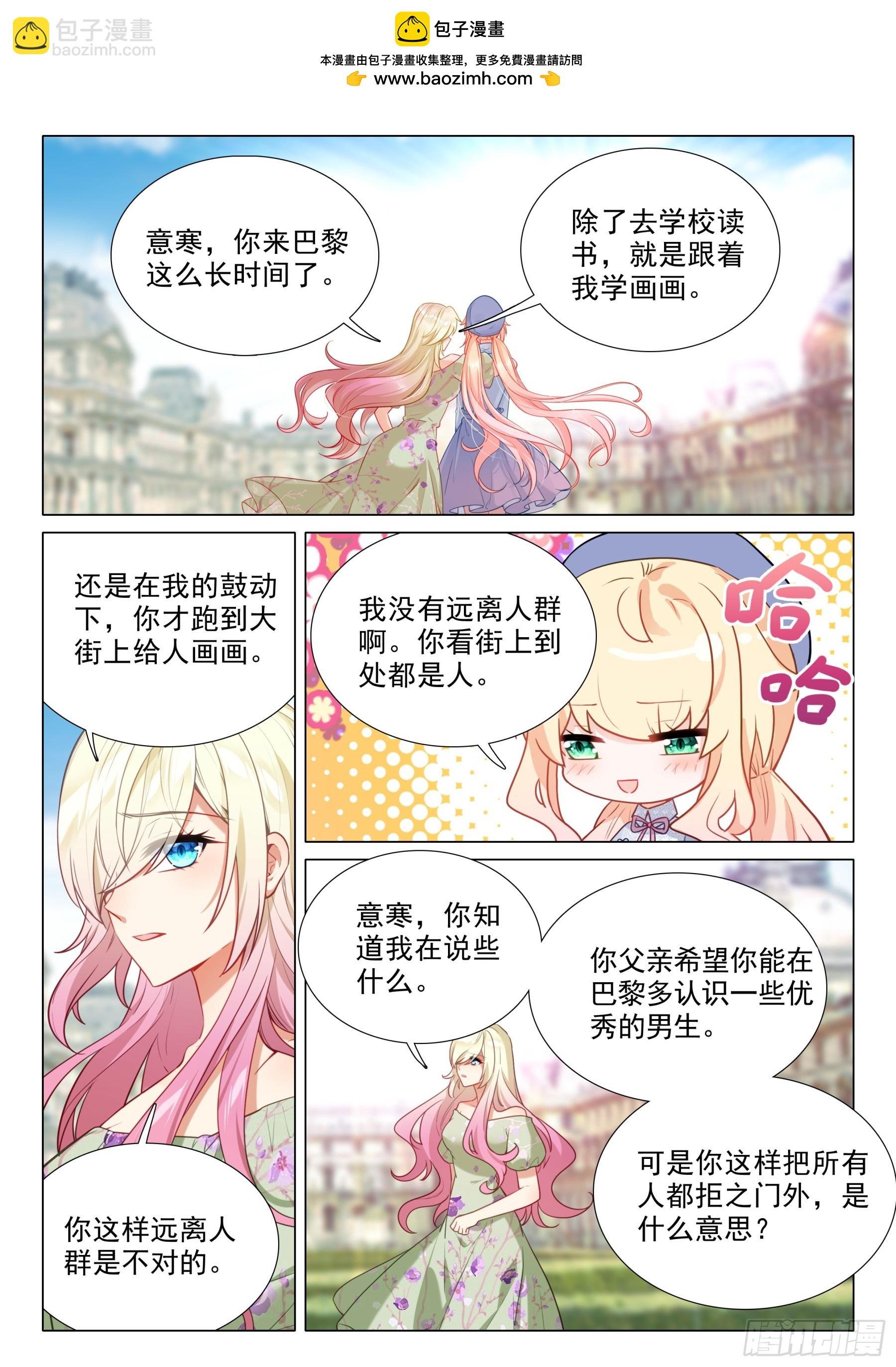 114 承诺