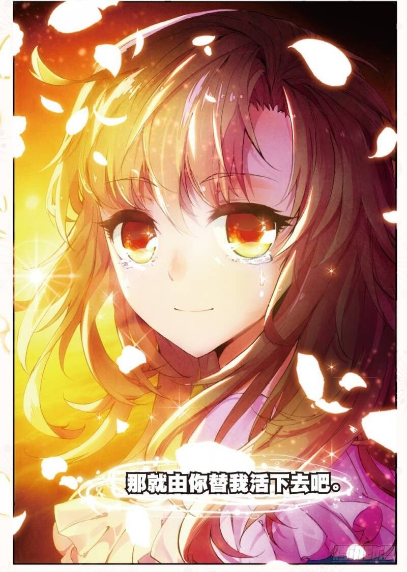 3 FOR YOU（下）