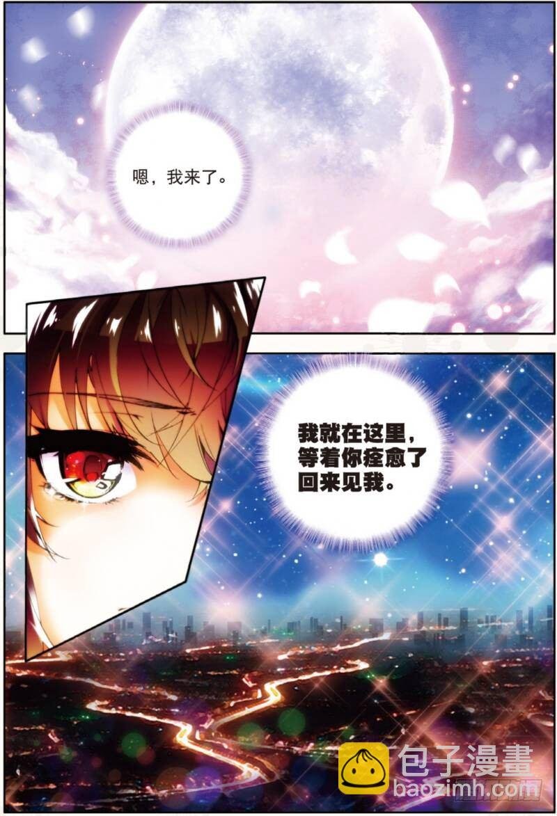 3 FOR YOU（下）