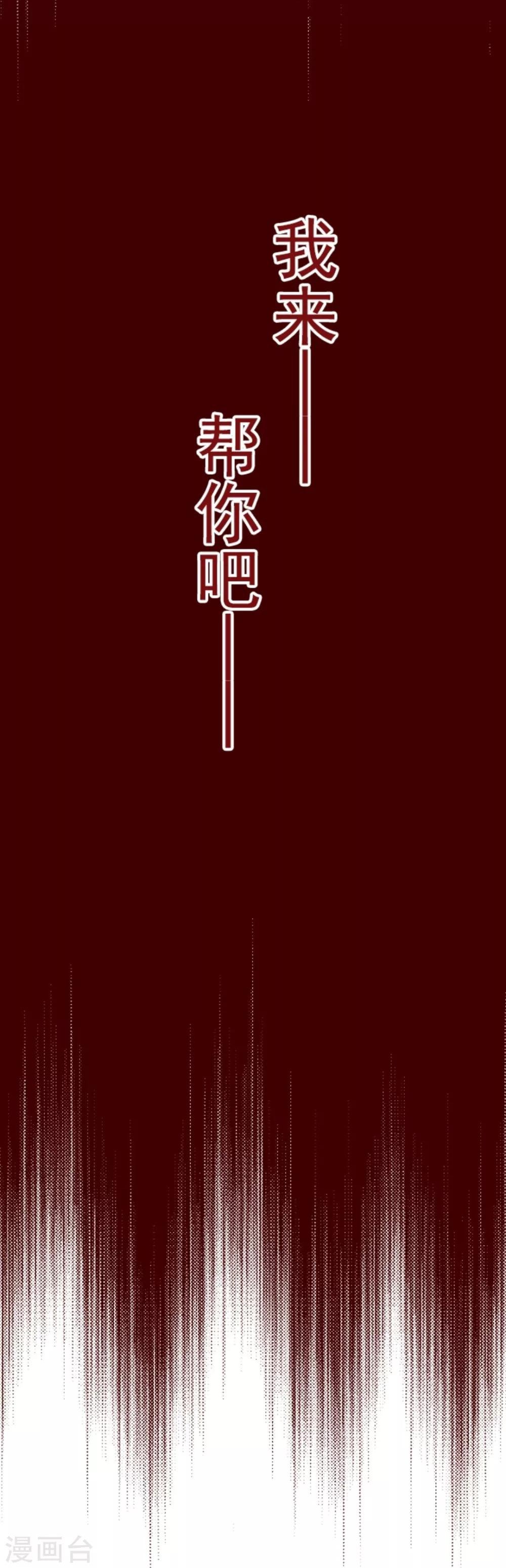 第10话 累积