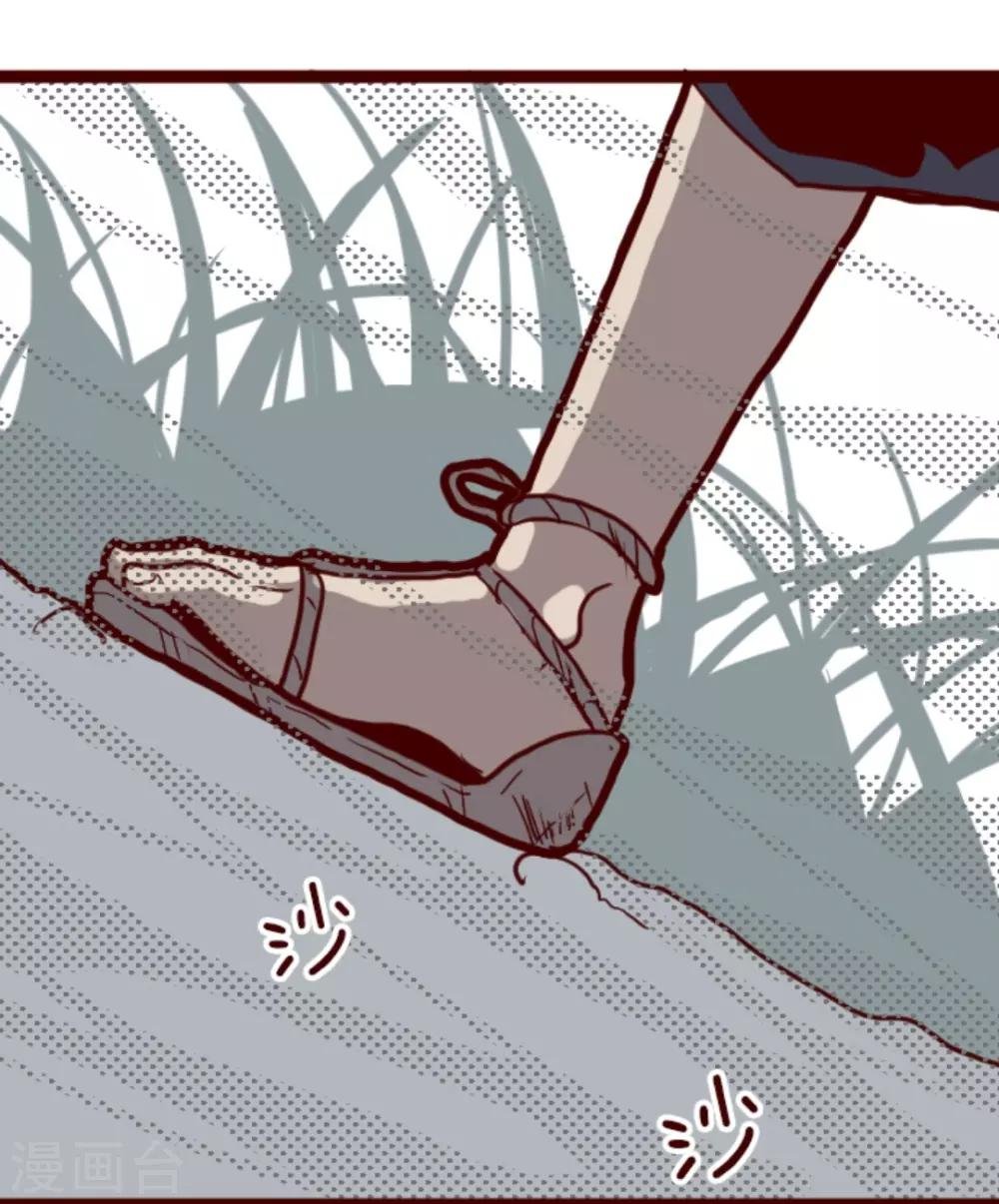 第11话 爆发