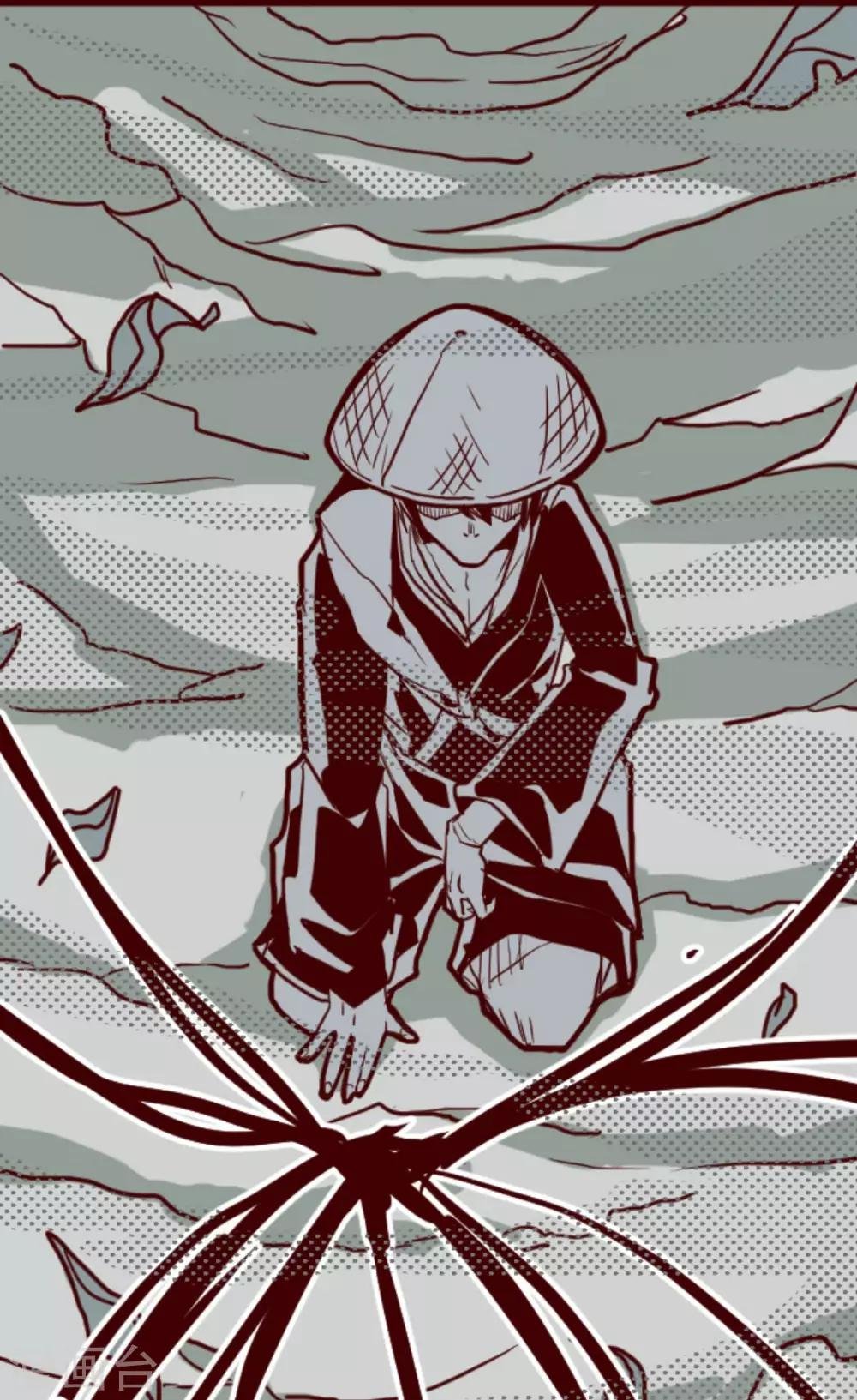第11话 爆发