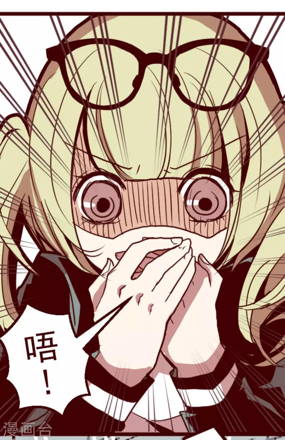 第11话 爆发