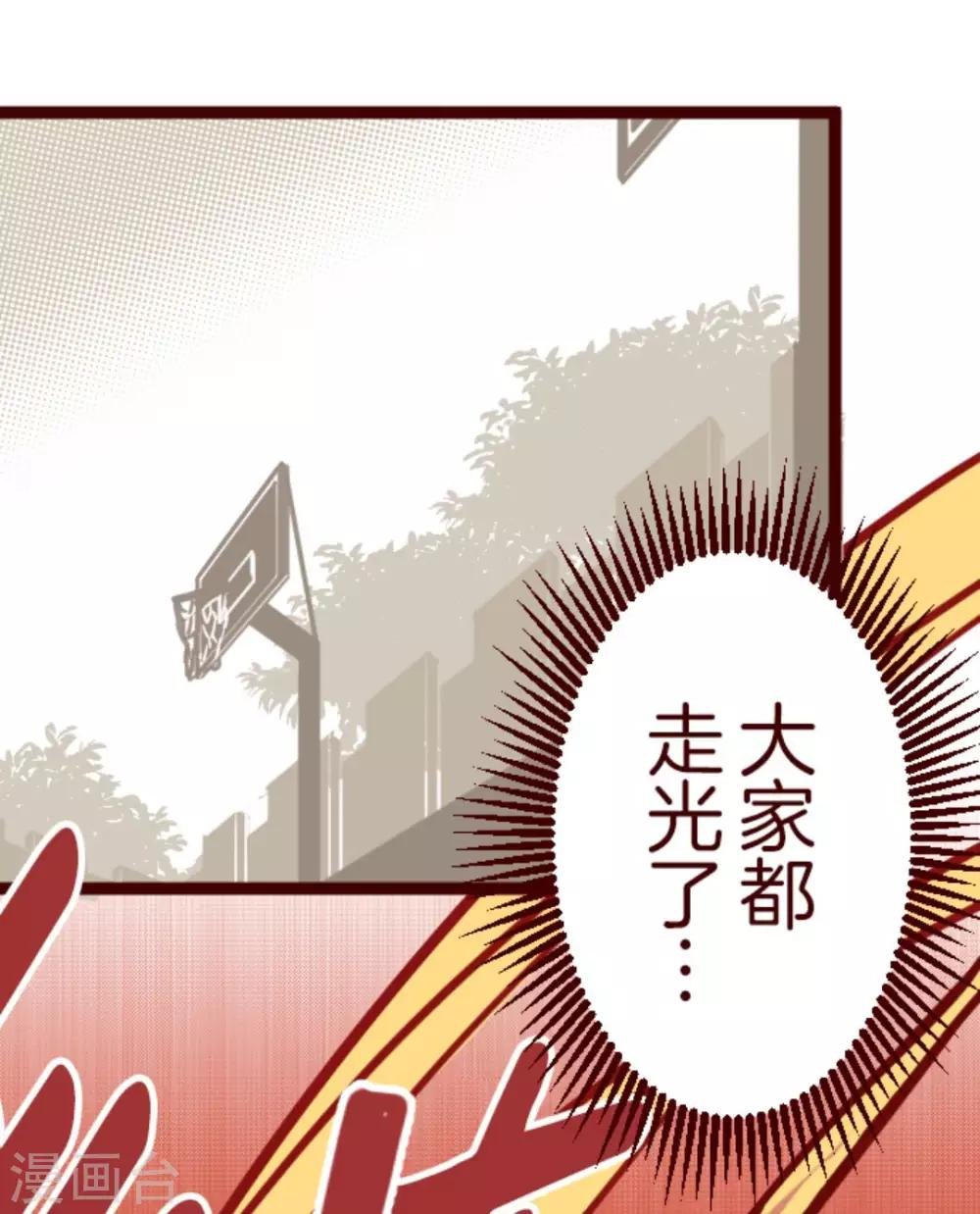 第12话 谜之声