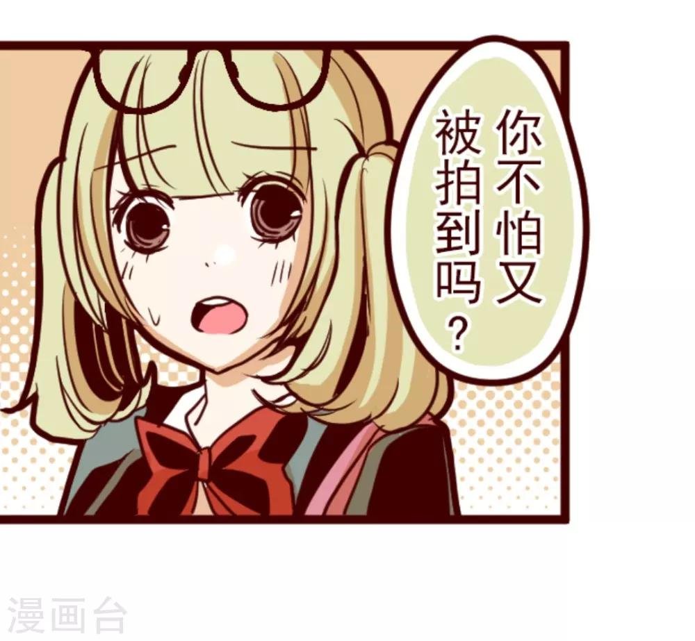 第13话 不被需要