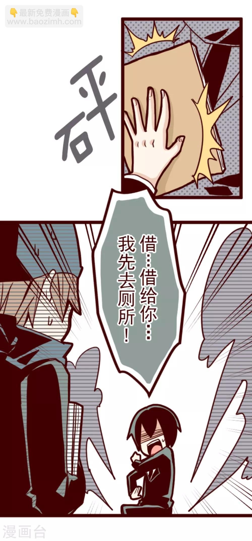 第13话 不被需要