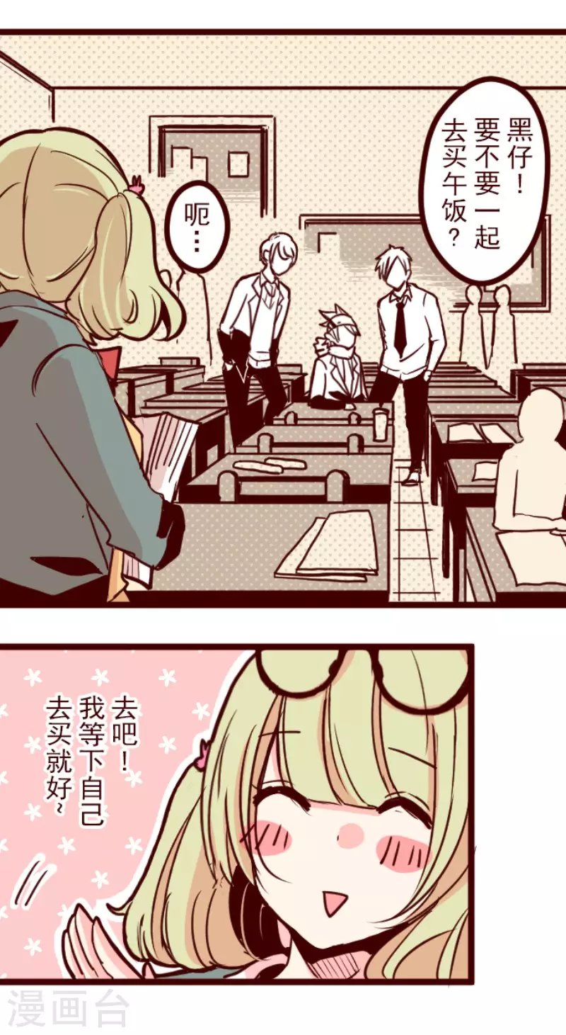 第132话 超有人气
