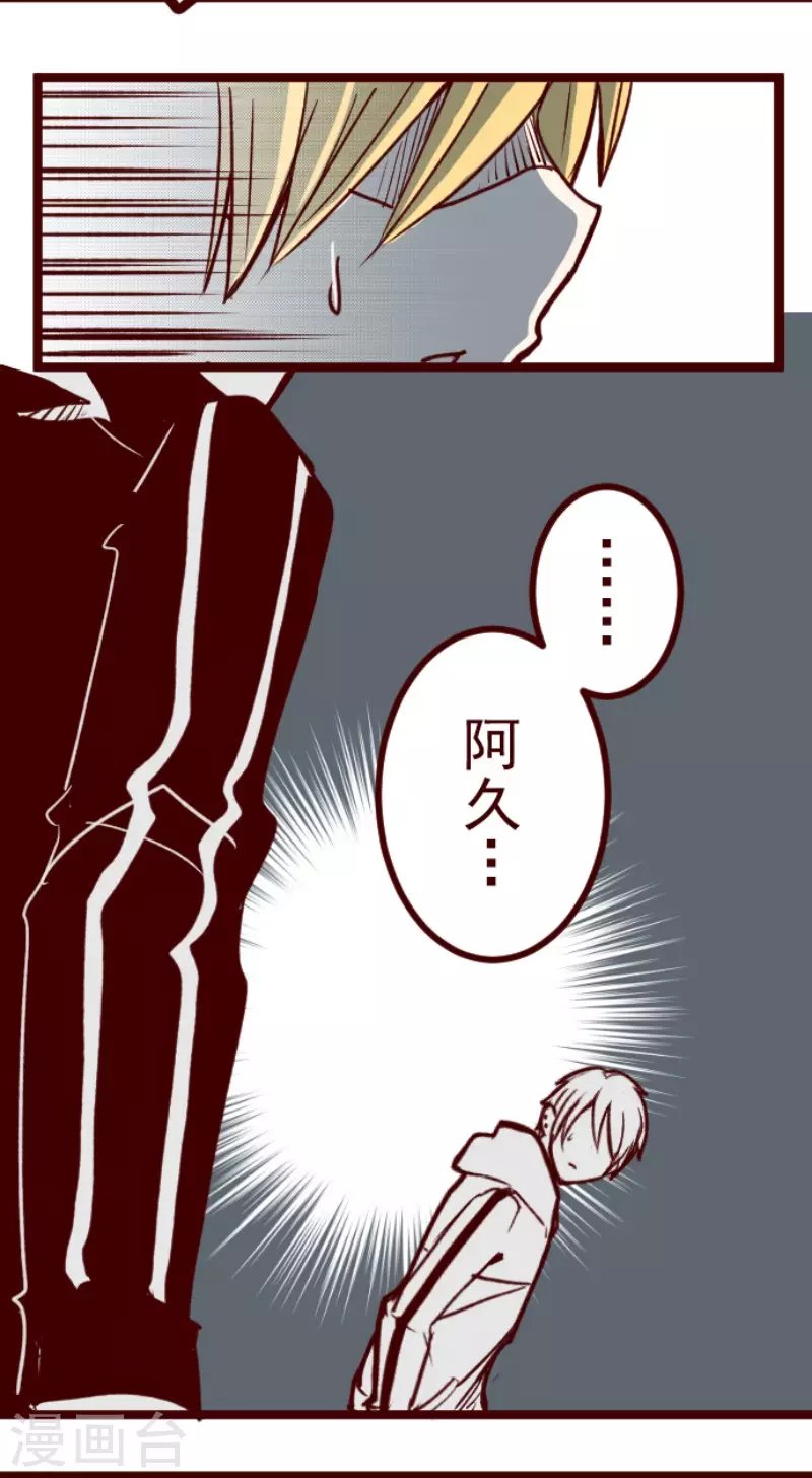 第132话 超有人气