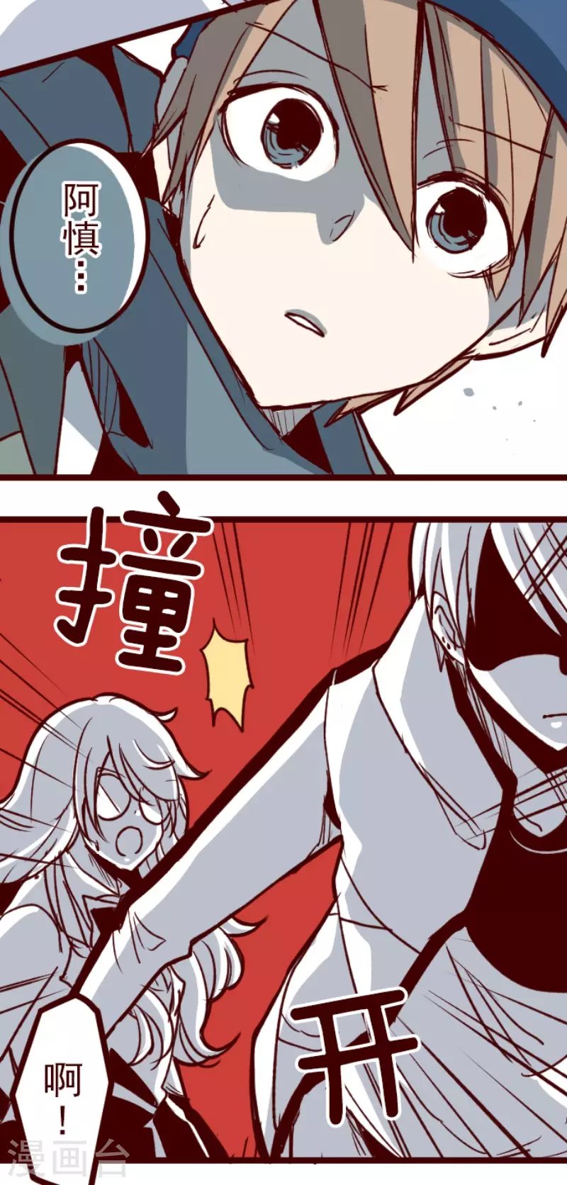 第132话 超有人气