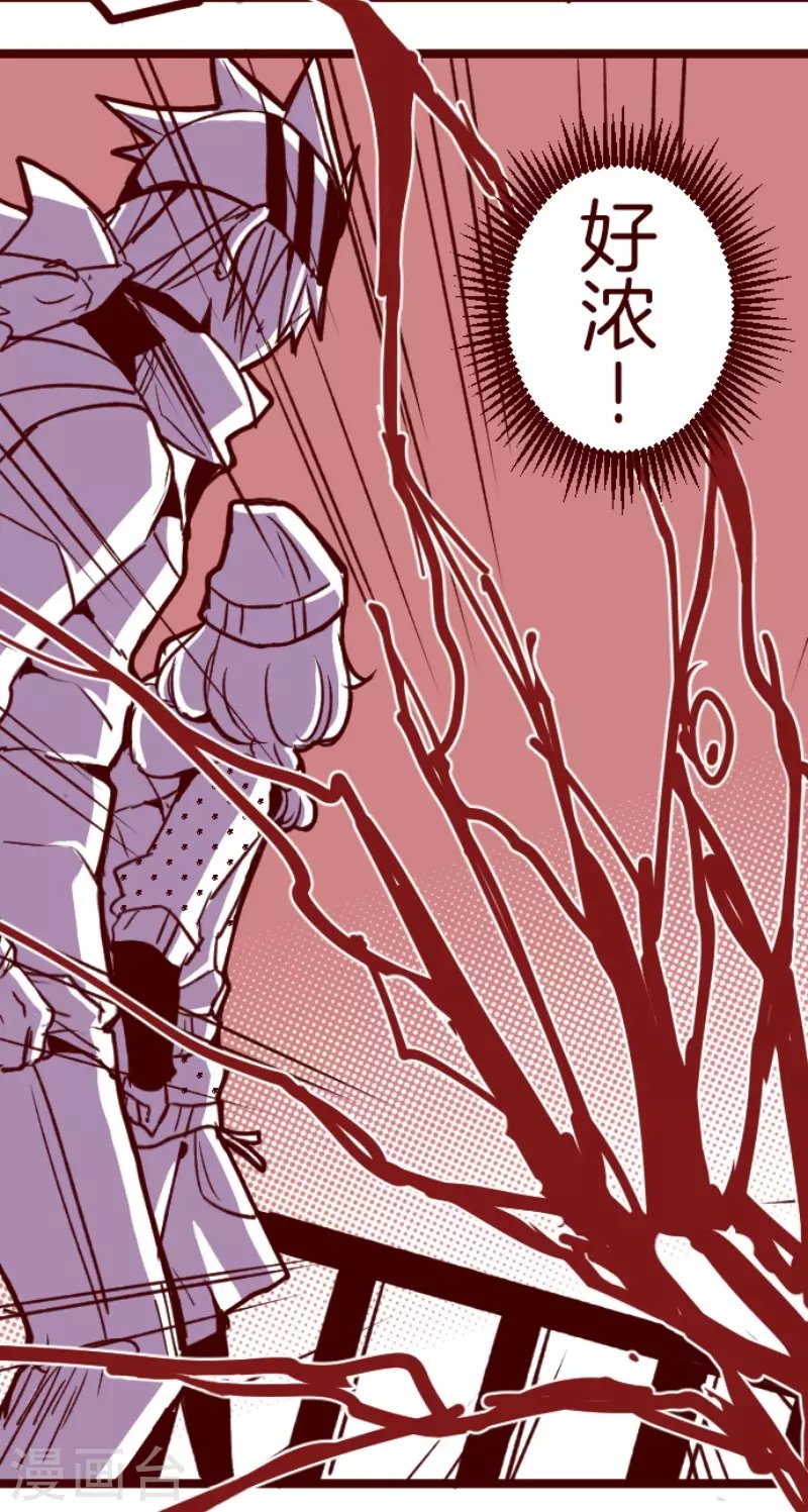 第134话 日记2