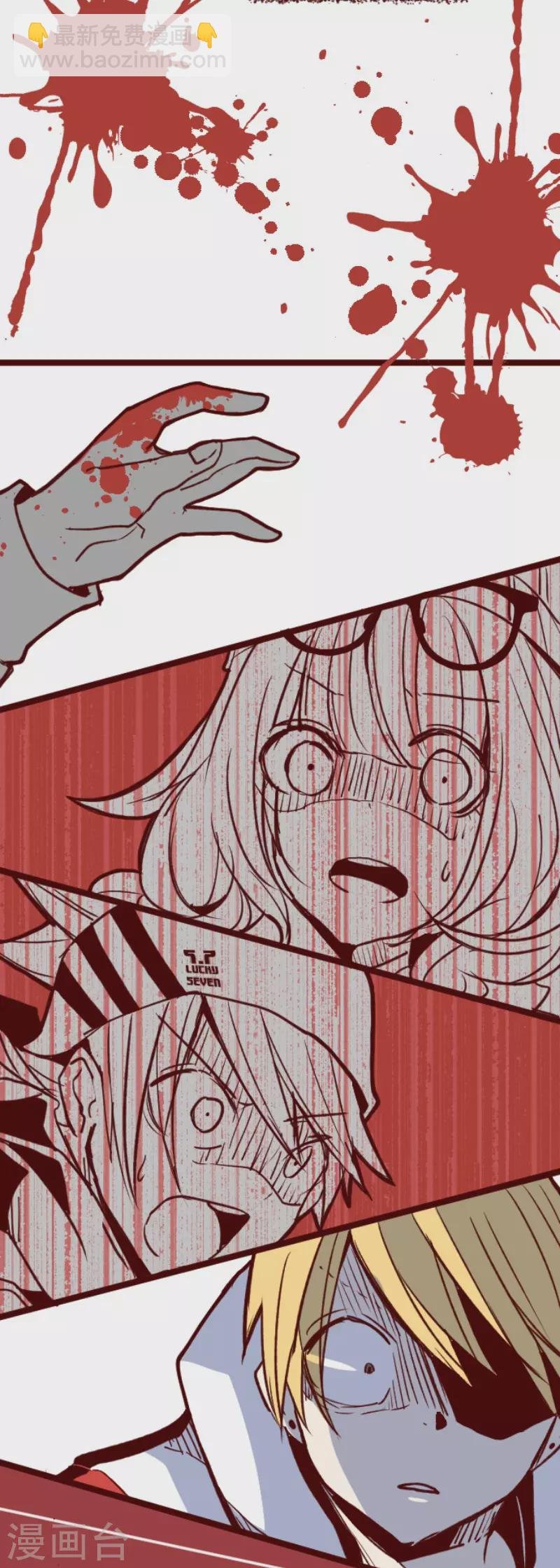 第135话 日记3