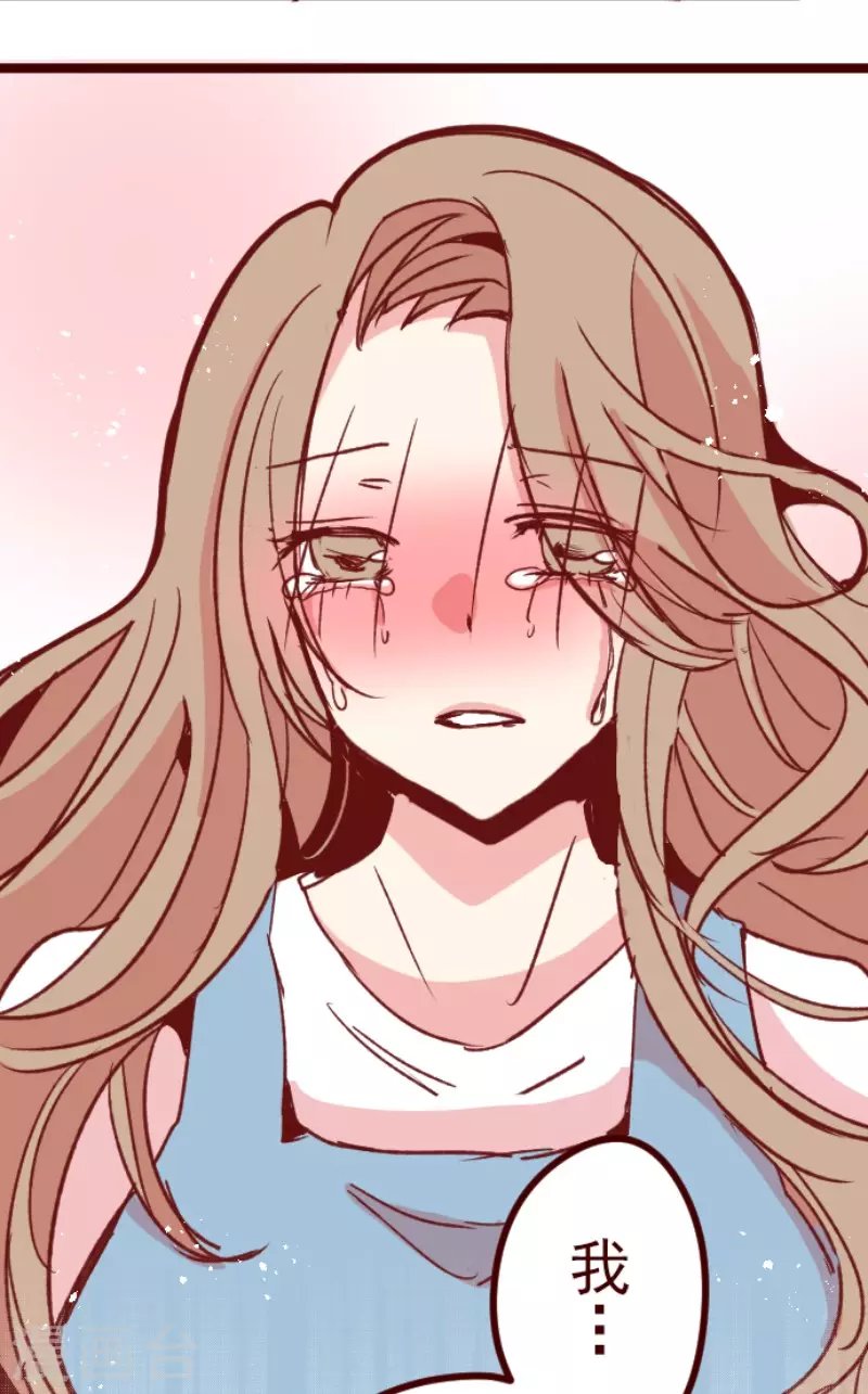 第177话 黑仔的试炼