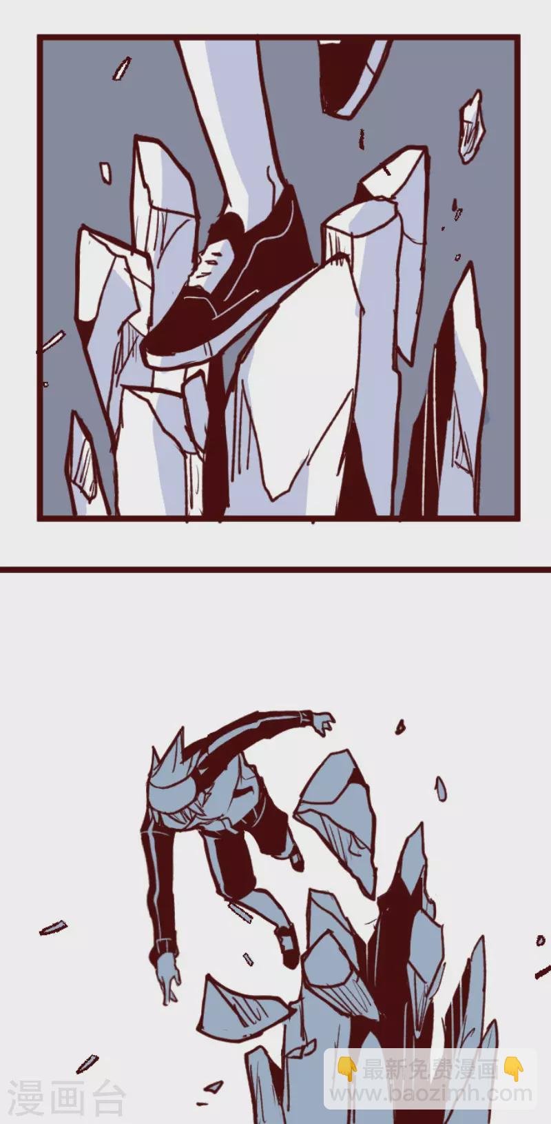第177话 黑仔的试炼