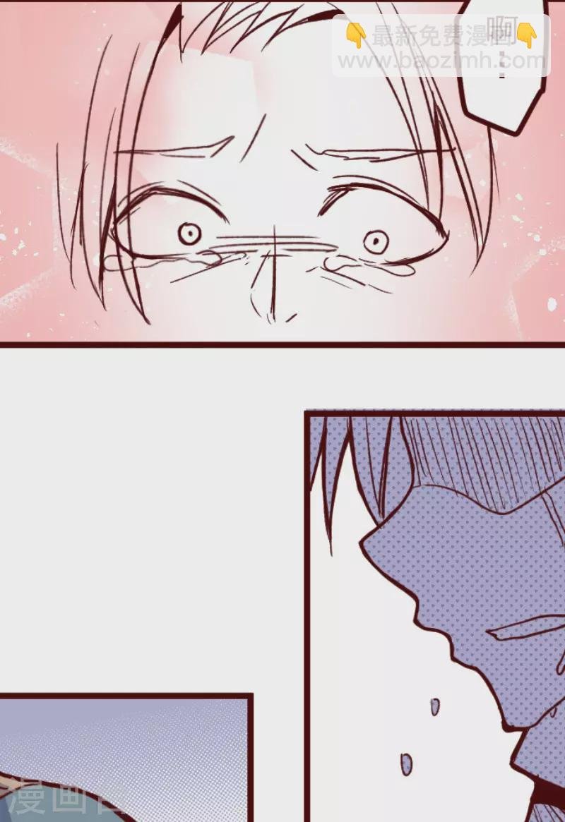 第178话 爸爸