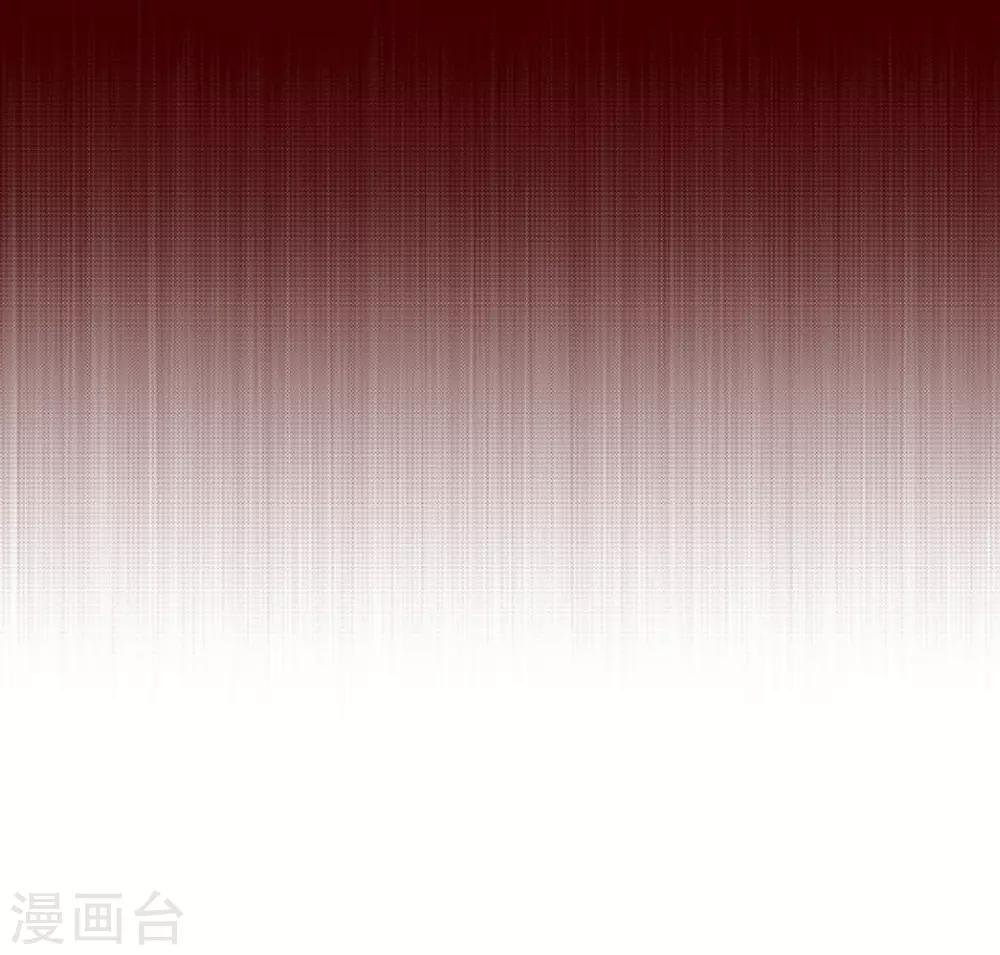 第18话 萨伯之书