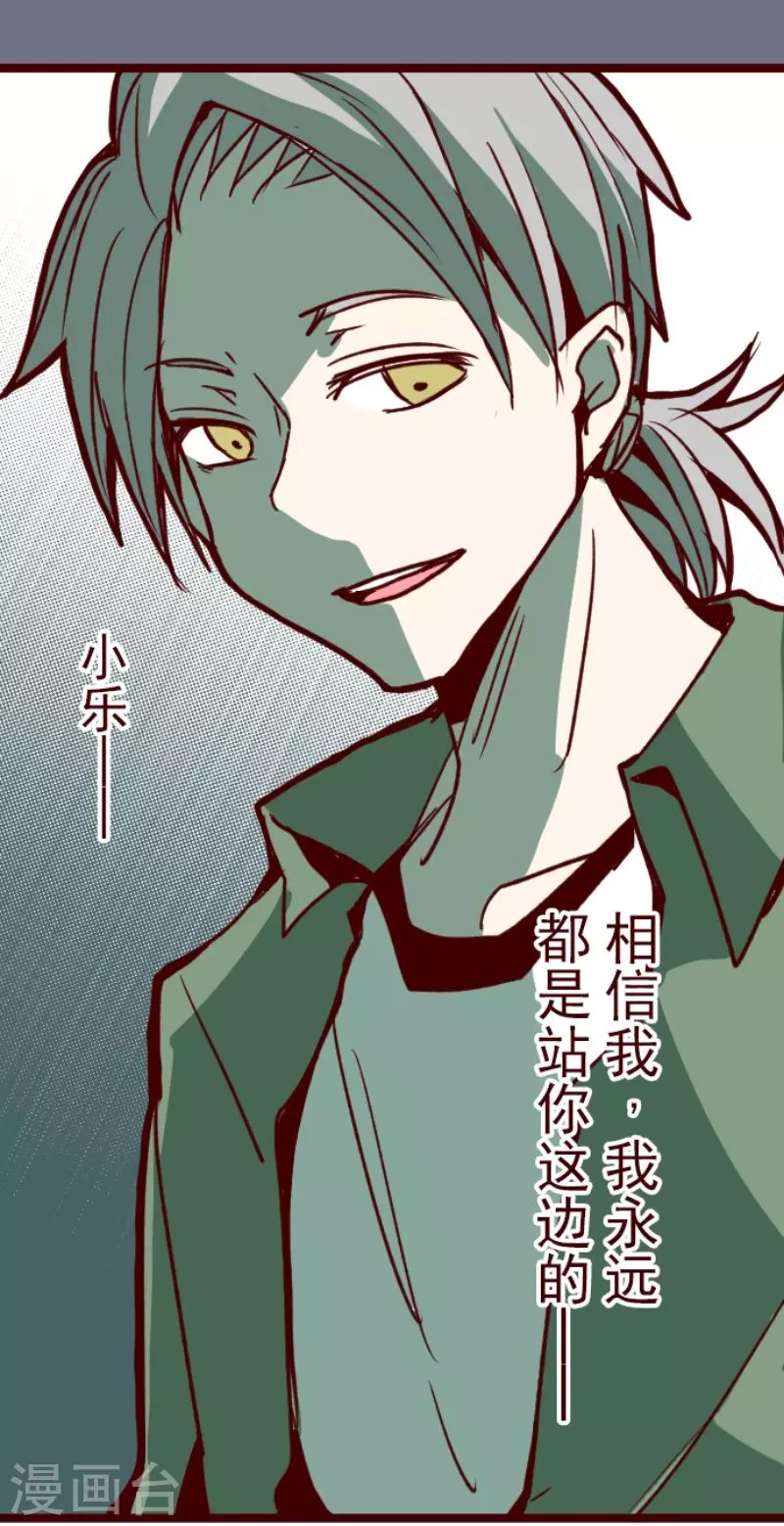 第187话 方以伦