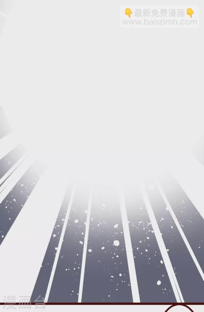 第191话 闯入宅邸3