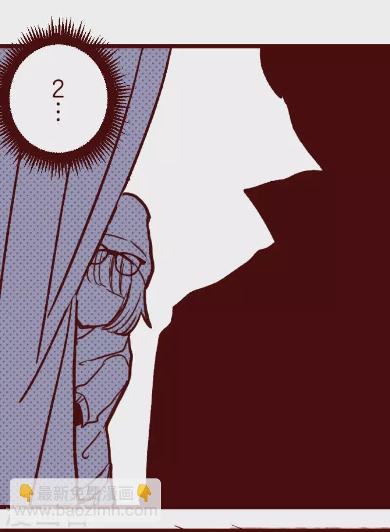 第193话 闯入宅邸5