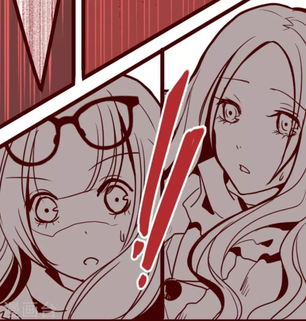 第21话 再度相遇
