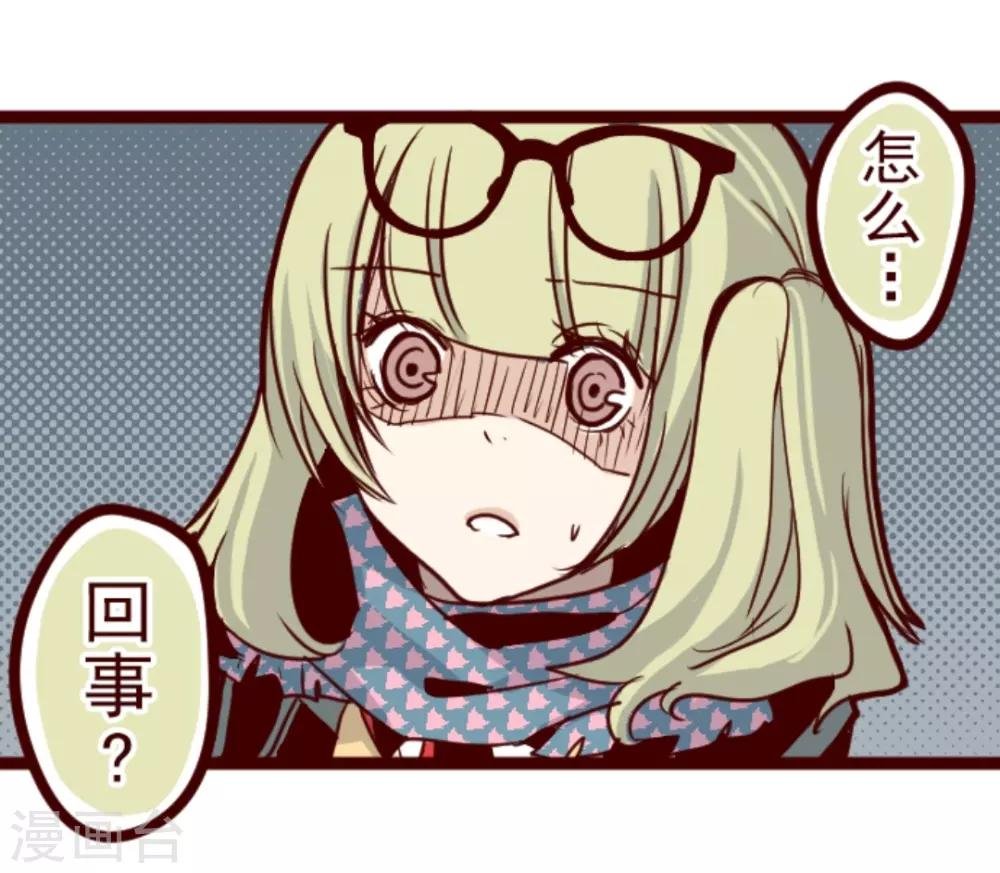 第21话 再度相遇